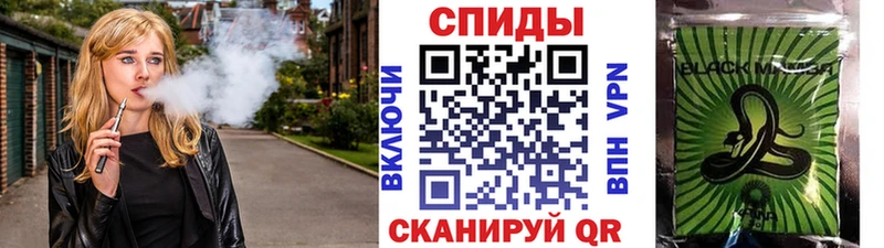 darknet формула  Изобильный  БУТИРАТ 1.4BDO 