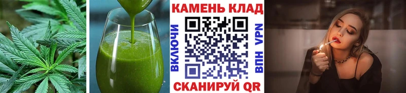 Еда ТГК марихуана  Изобильный 