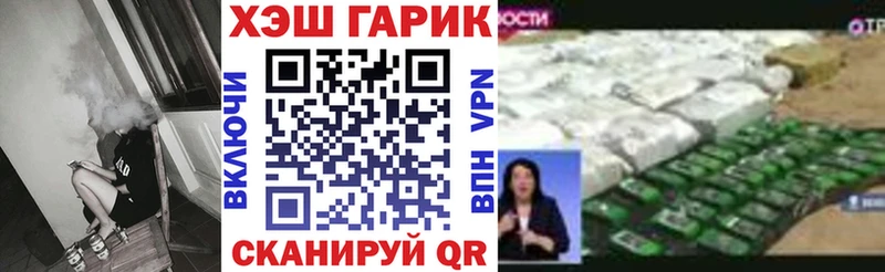 ГАШИШ Изолятор KRAKEN зеркало Изобильный наркошоп