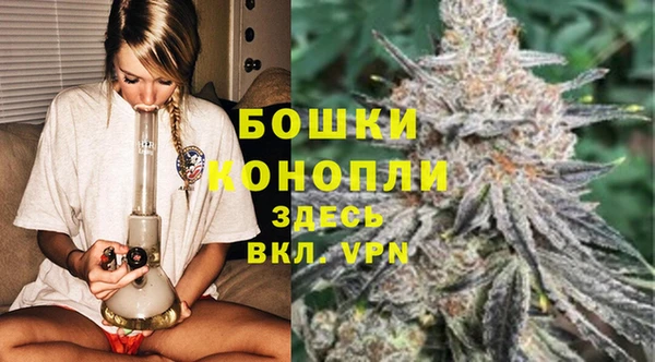 экстази Володарск