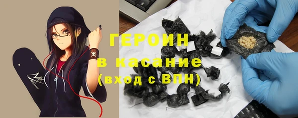 экстази Володарск