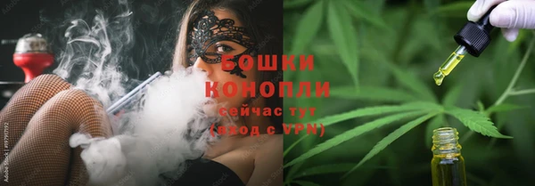 кокаин Волосово