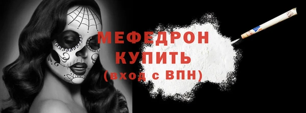 винт Верхний Тагил
