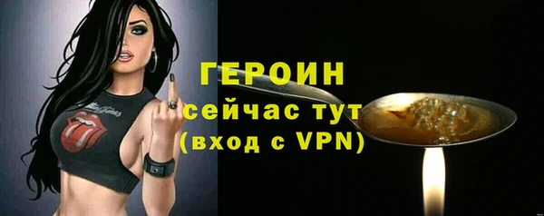 скорость Верхнеуральск
