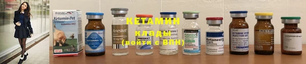 дмт Ветлуга