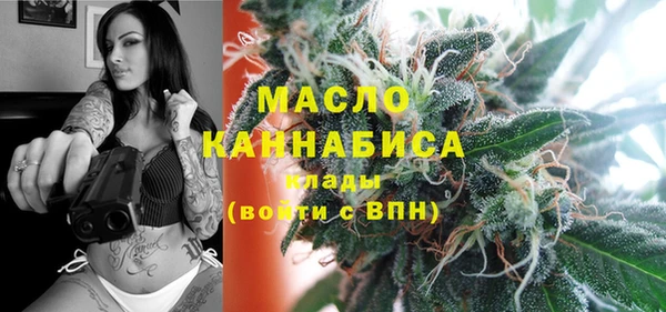 экстази Володарск