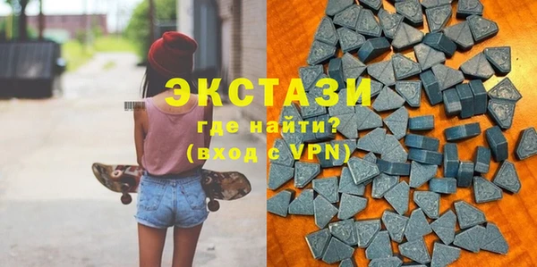 COCAINE Волоколамск