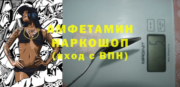 кокаин VHQ Видное
